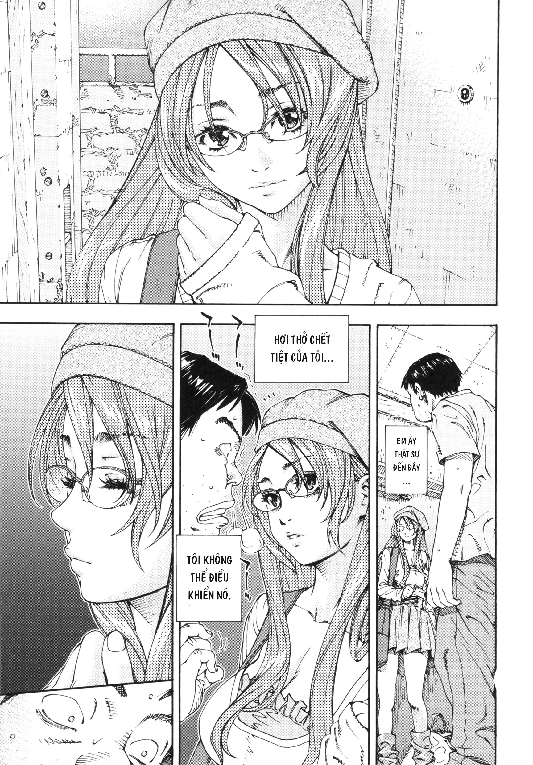 Đọc truyện hentai amamori's weekend - Oneshot