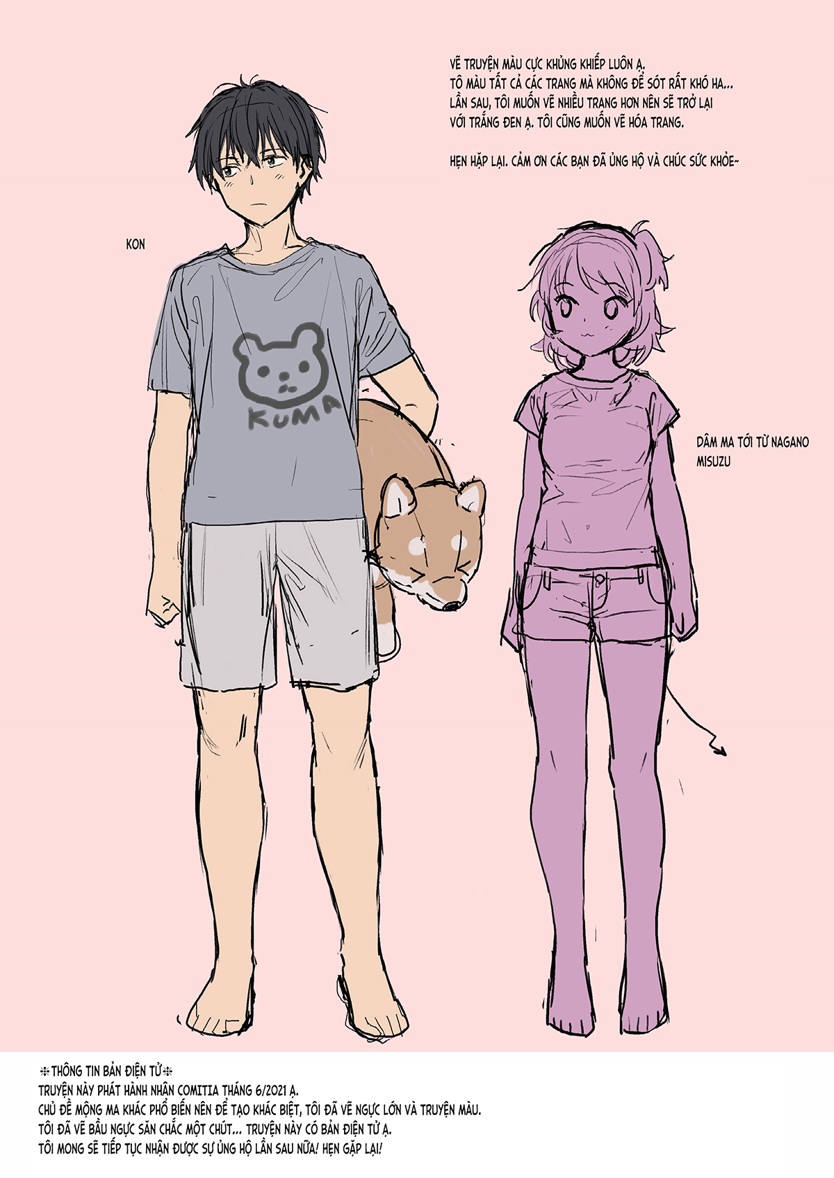 Đọc truyện hentai Dâm ma ăn liền (nguyên tác) - Oneshot