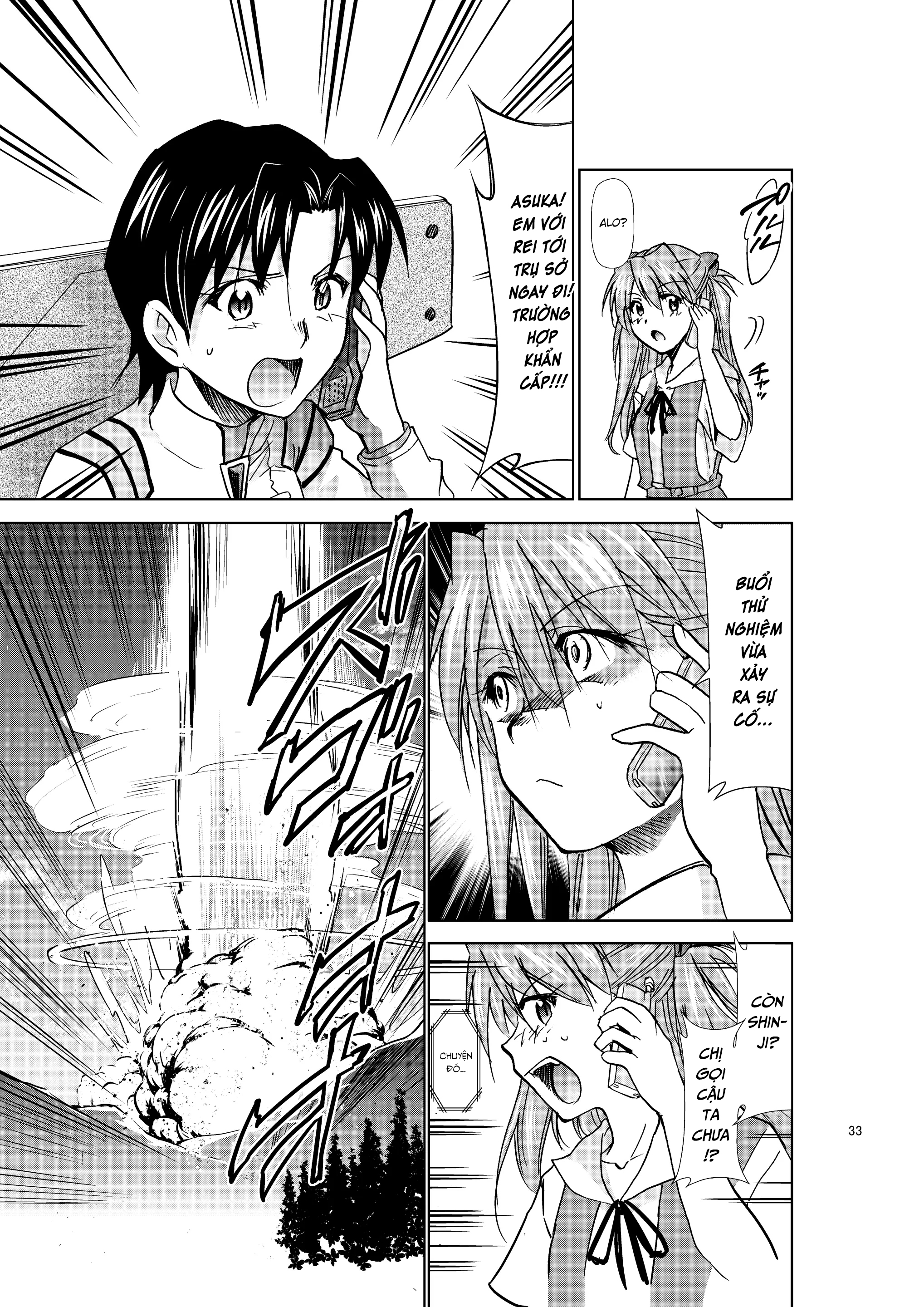 Đọc truyện hentai RE-TAKE KAI - Chap 2