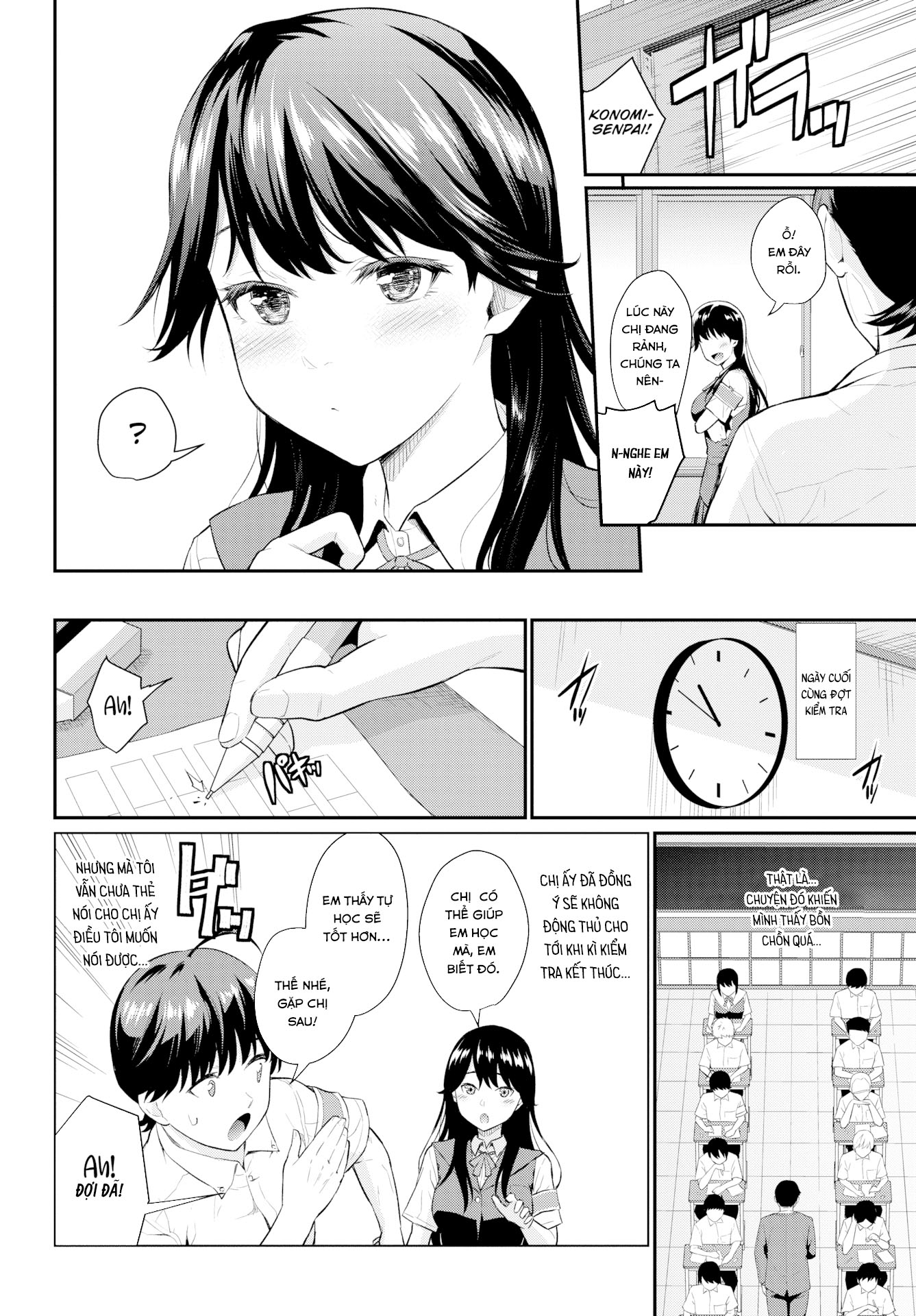 Đọc truyện hentai Student Council President's Secret - Oneshot