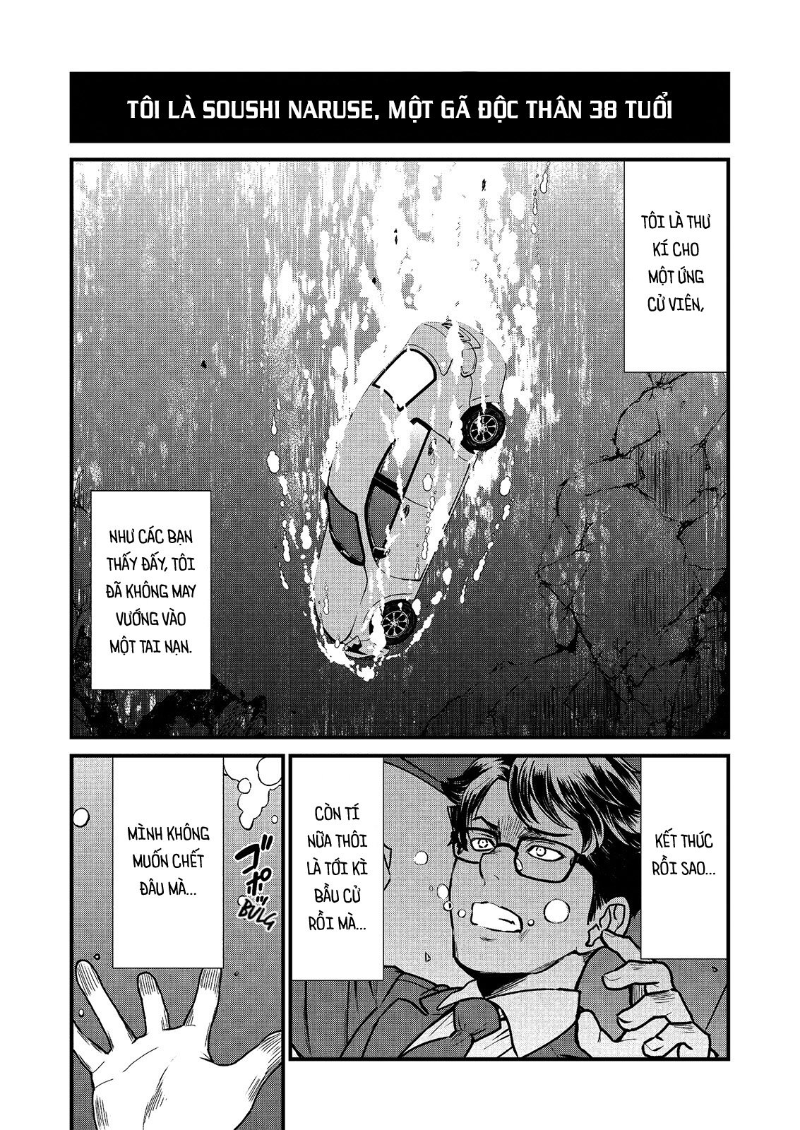 Đọc truyện hentai Trở thành nữ kiếm vương và làm việc tại nhà thổ - Chap 1