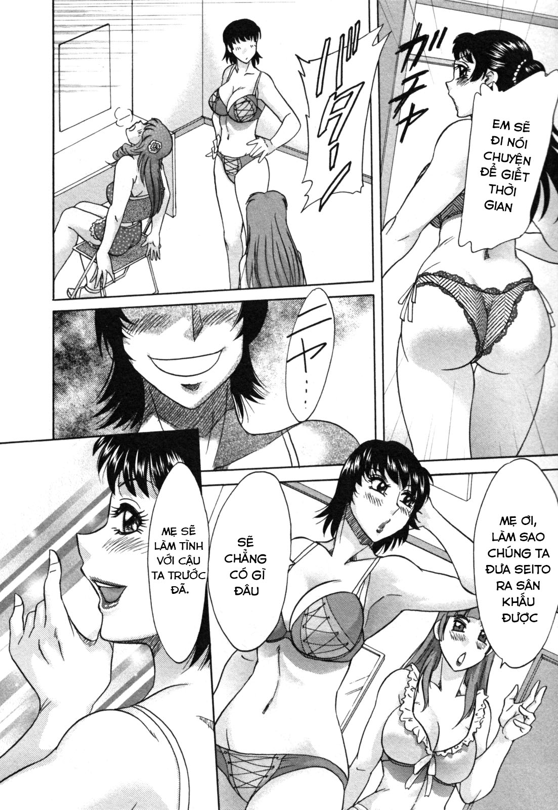 Đọc truyện hentai 2 người mẹ - Chap 14- Thiên thần dịu dàng