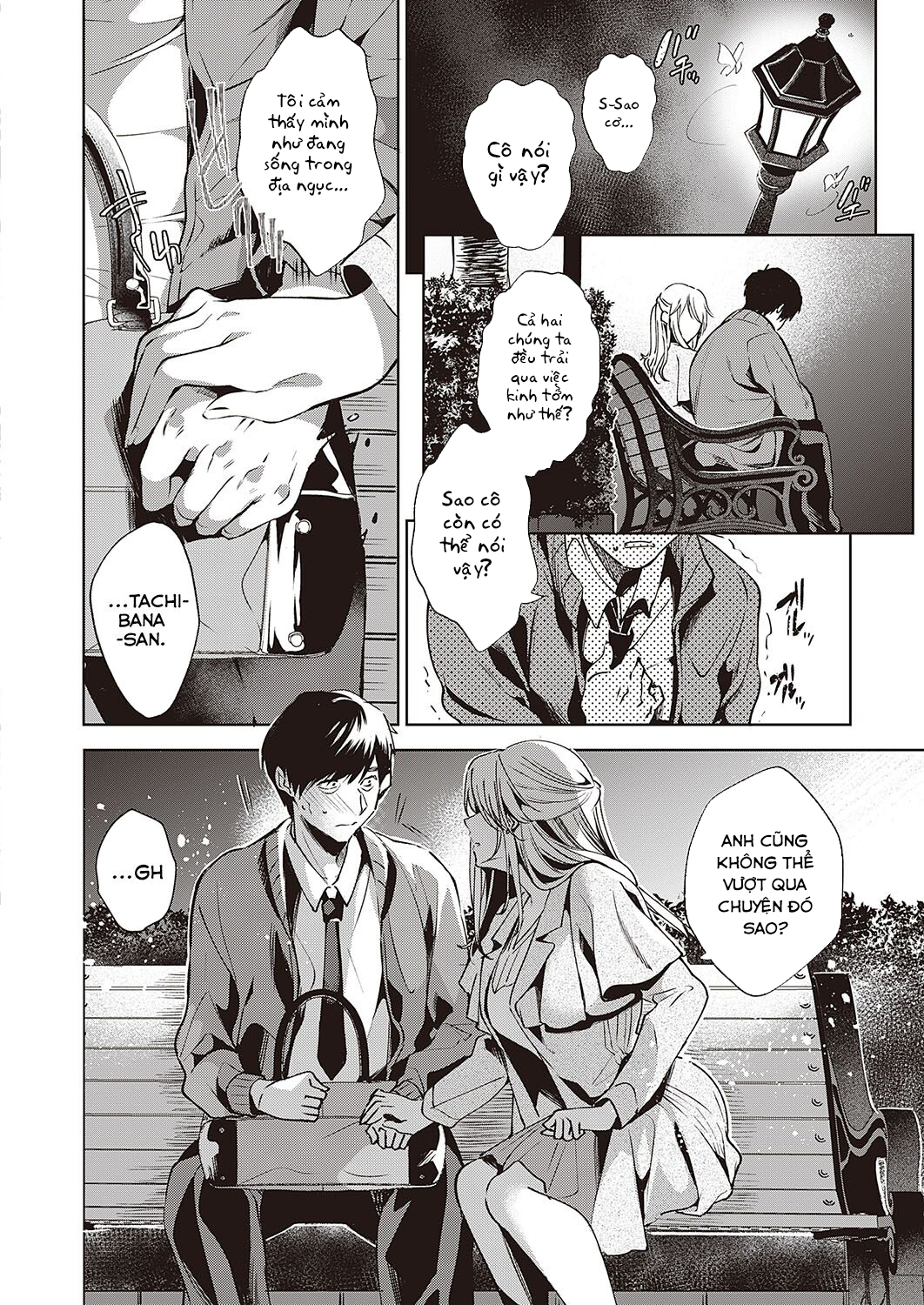 Đọc truyện hentai Goku ni Kudaru - Oneshot