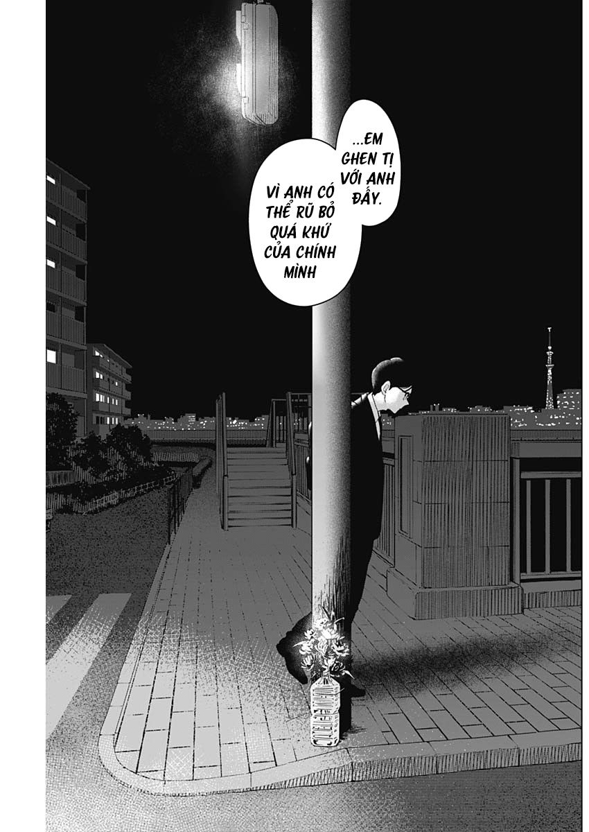 Đọc truyện hentai Shounen no Abyss - Chap 86.5: Ngoại truyện