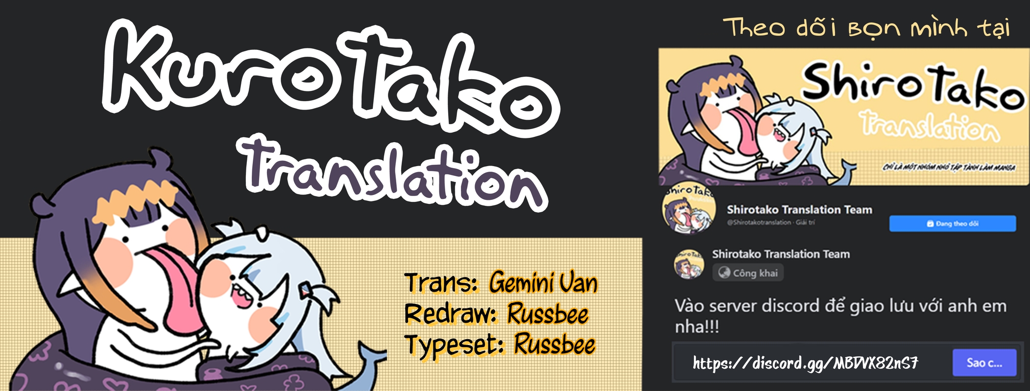 Đọc truyện hentai Ouen Shitakute ... - Romance lãng mạn