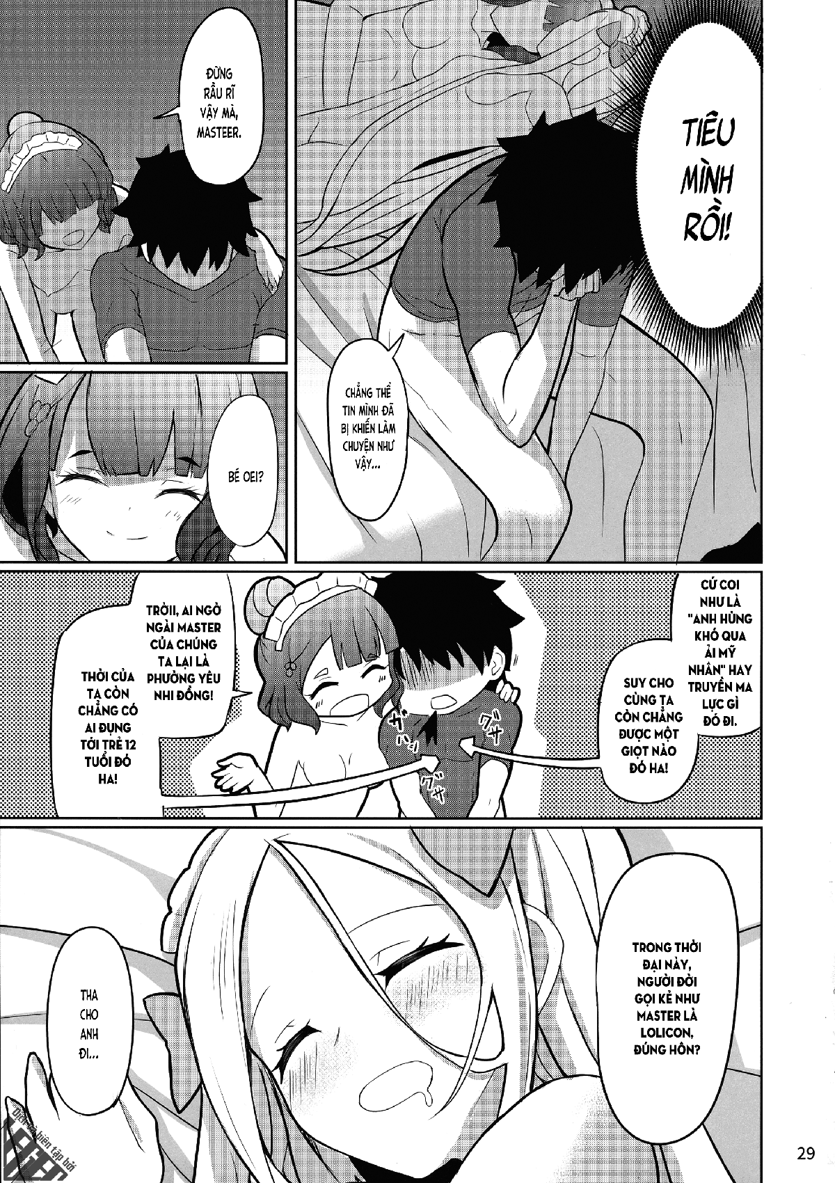 Đọc truyện hentai Rộn Rã Những Kẻ Ngoại Hành Tinh (FGO) - Oneshot