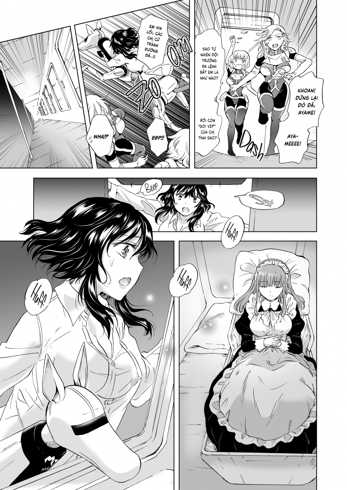 Đọc truyện hentai Dream-Colored Replica - Part 1 - The Android and The Vow of Forbidden Love