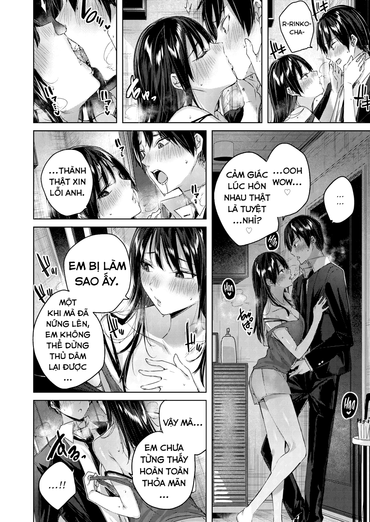 Đọc truyện hentai Nàng hàng xóm ẩm ướt - Oneshot
