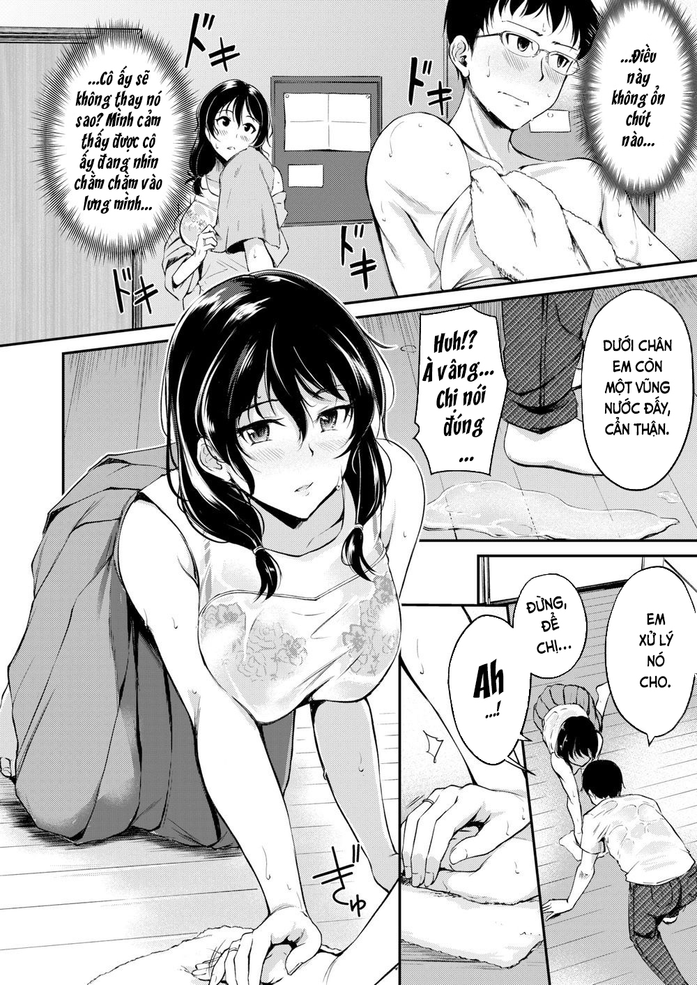 Đọc truyện hentai Something Borrowed - Oneshot