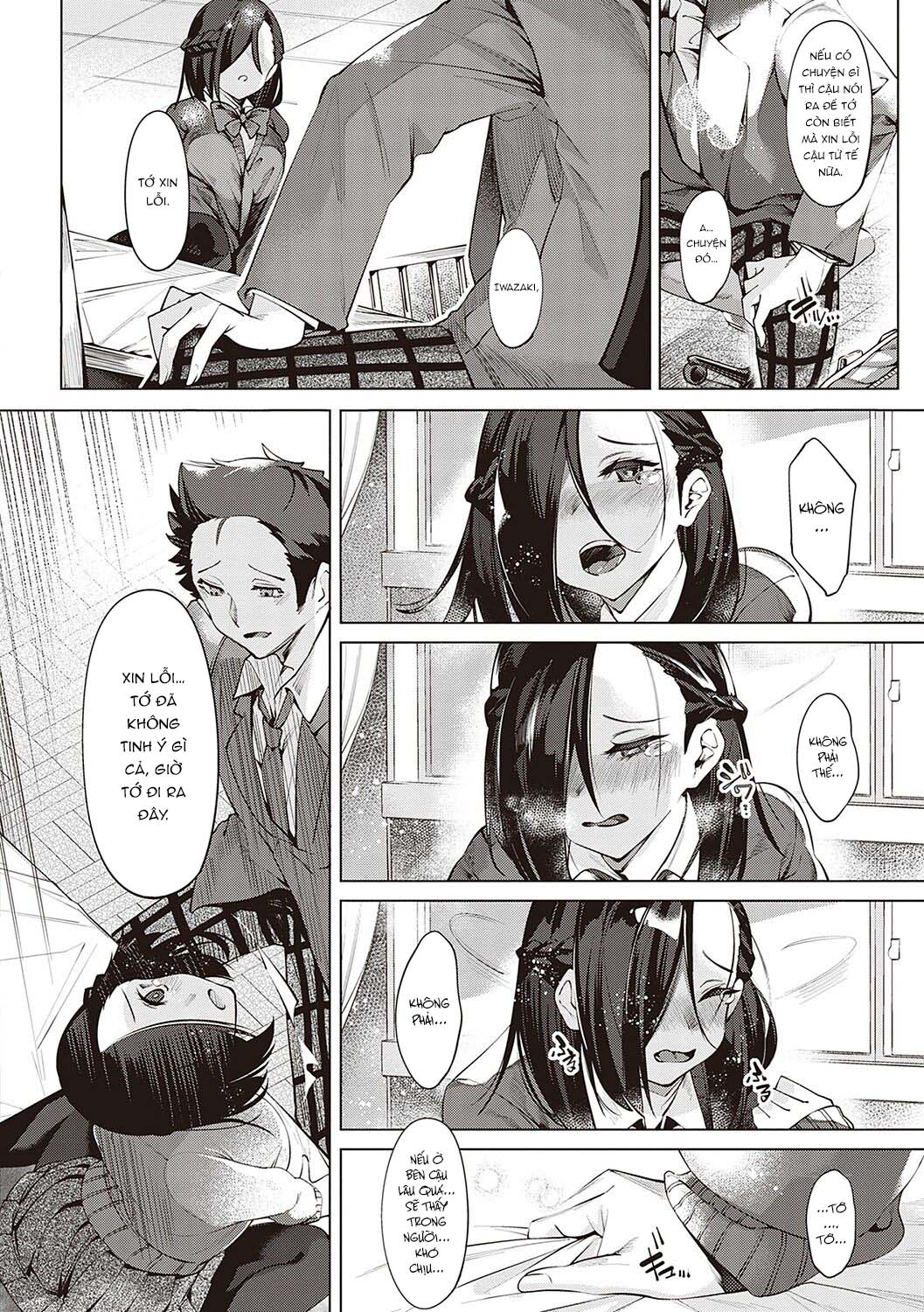 Đọc truyện hentai Ánh Mắt Cuồng Nhiệt!? - Chap 1