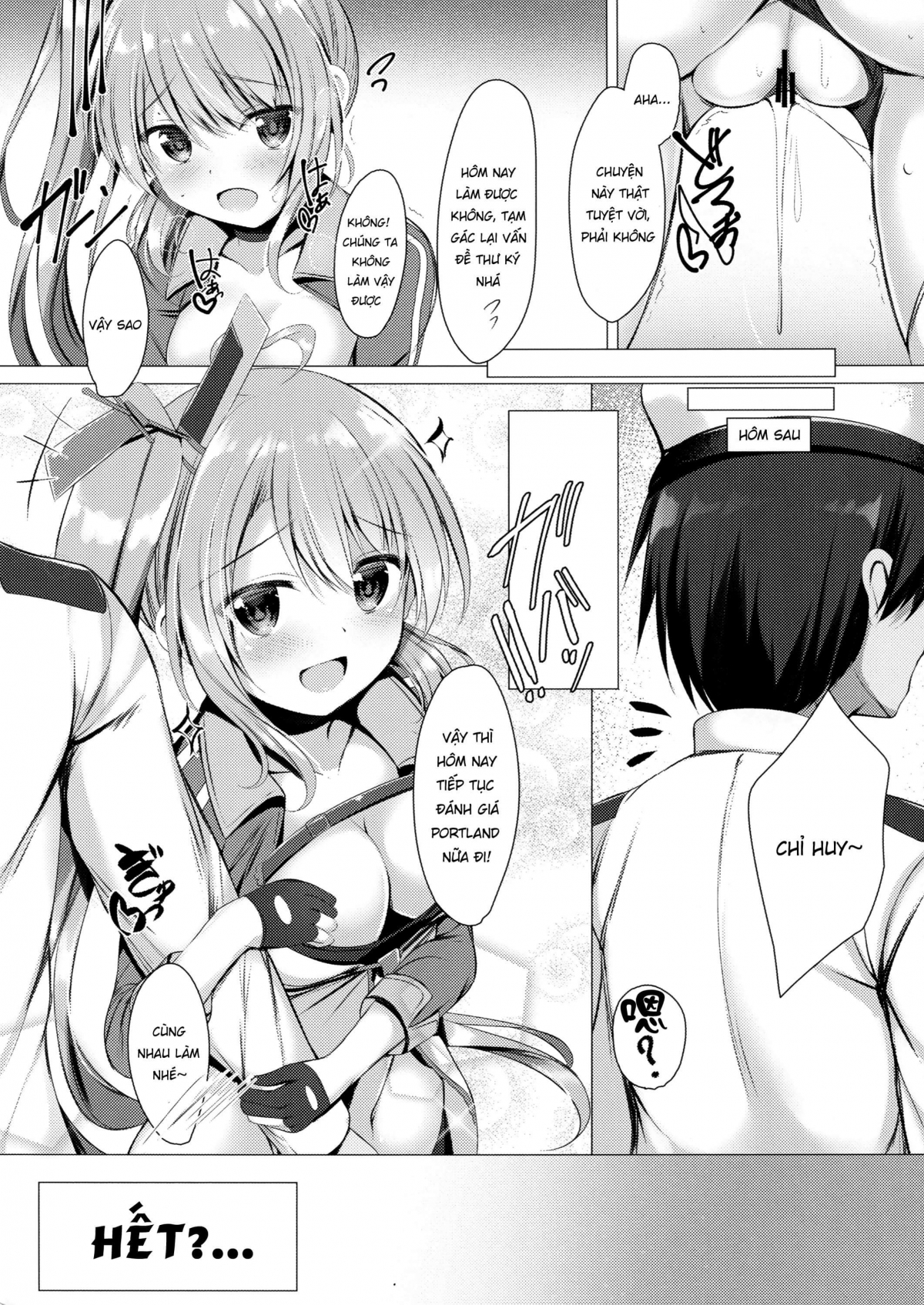 Đọc truyện hentai Portland to ○○○ na Kanshoukai. (Azur Lane) - Oneshot