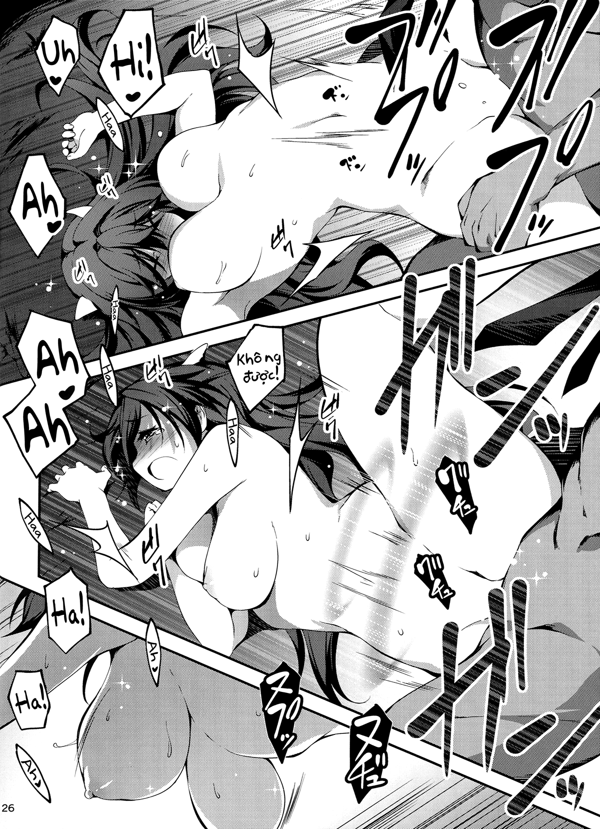 Đọc truyện hentai Anh nhân viên sang dị giới - Chap 3: Anh nhân viên hắc ám và cô nàng rồng Indra