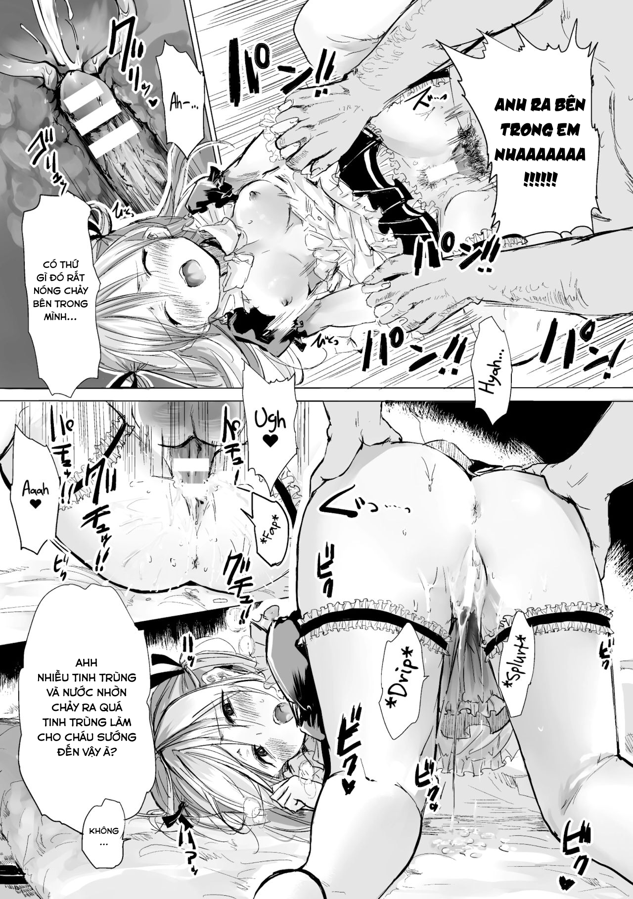 Đọc truyện hentai Hikaru-kun to Asobou - Oneshot