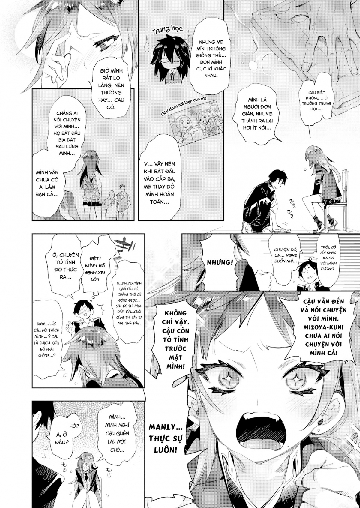 Đọc truyện hentai Nashiguchi-san Has Her Reasons - Chương 1