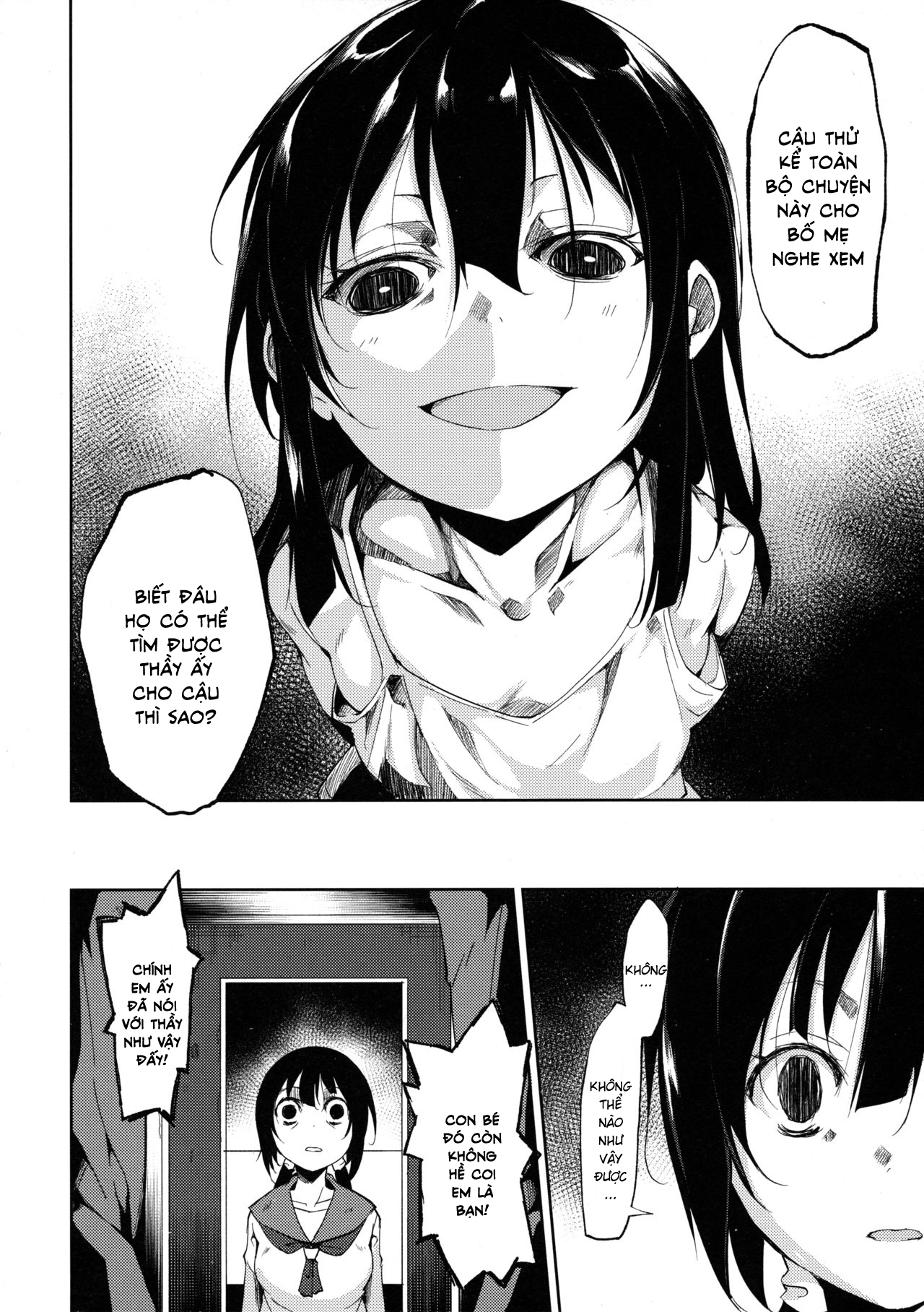 Đọc truyện hentai Shoujo M - Chap 3