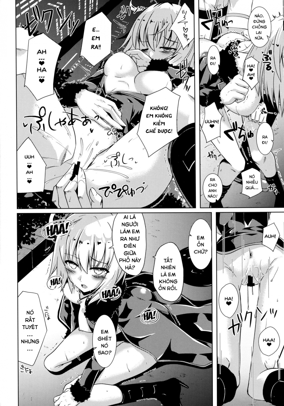 Đọc truyện hentai Alter-chan to Ai no Reiyaku to Self Geas Scroll - Oneshot