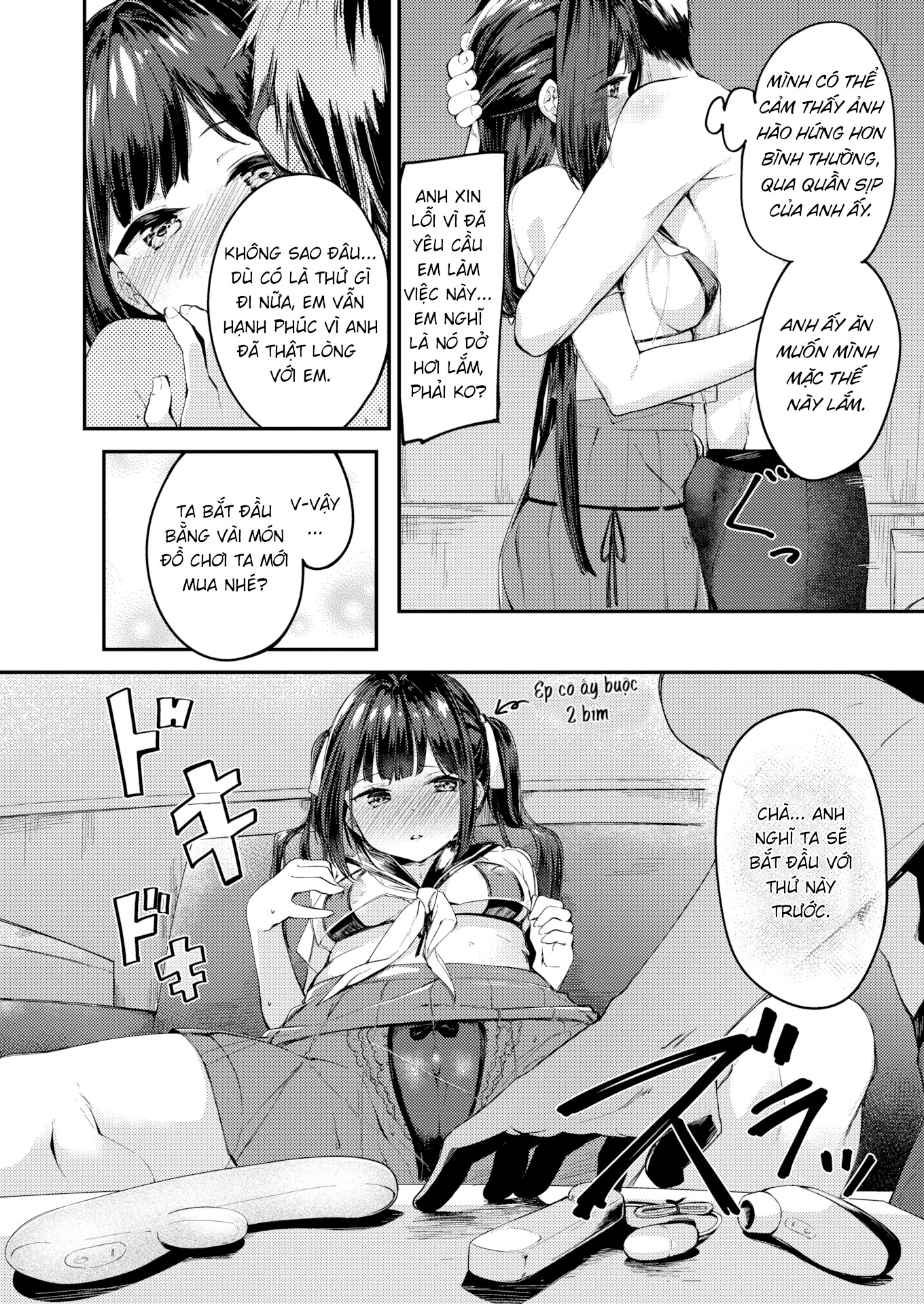 Đọc truyện hentai Hamada-san muốn sửa chữa lại việc này! - Oneshot