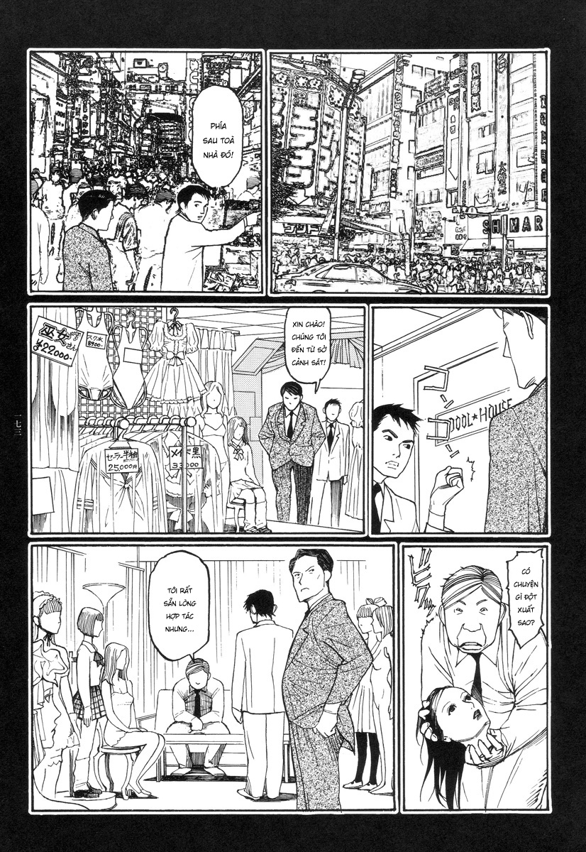 Đọc truyện hentai Ban chuyên án dị thường Maru PSI - Chap 8: Con gái Silicon