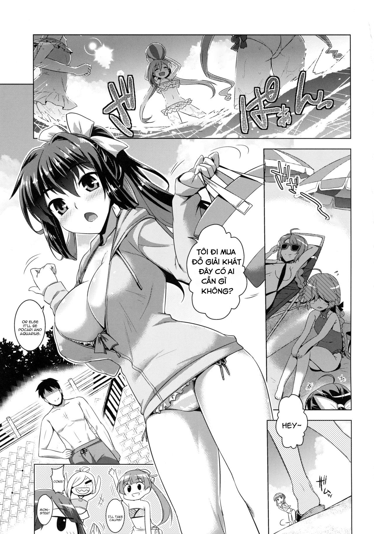 Đọc truyện hentai Kỳ nghỉ hè của Naganami - Oneshot