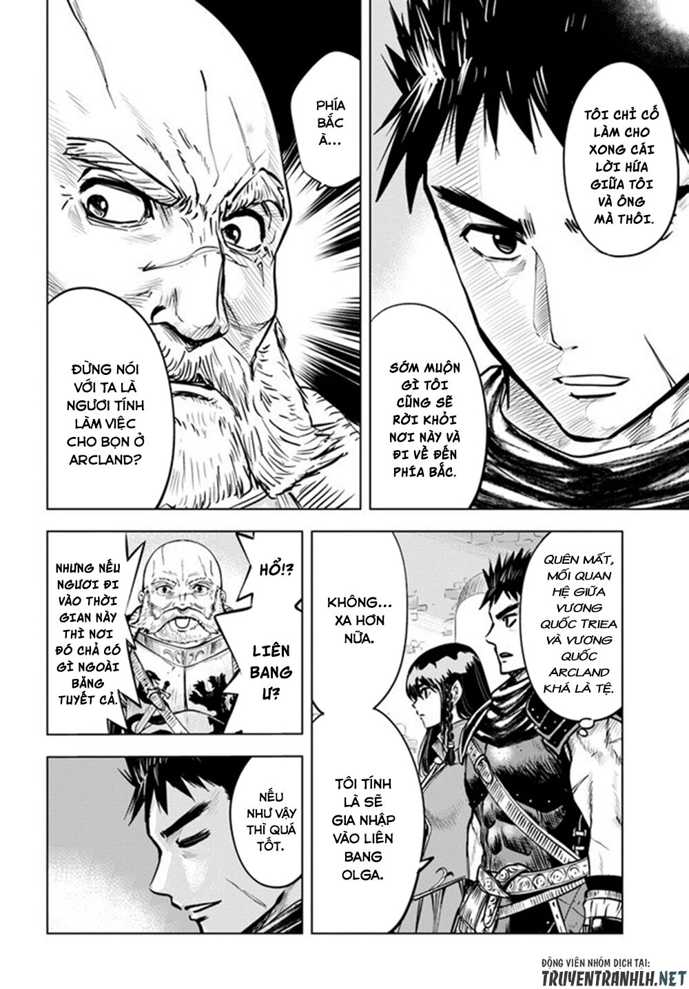 Đọc truyện hentai Hành trình chịch dạo của của máy dập cổ đại - Chap 11