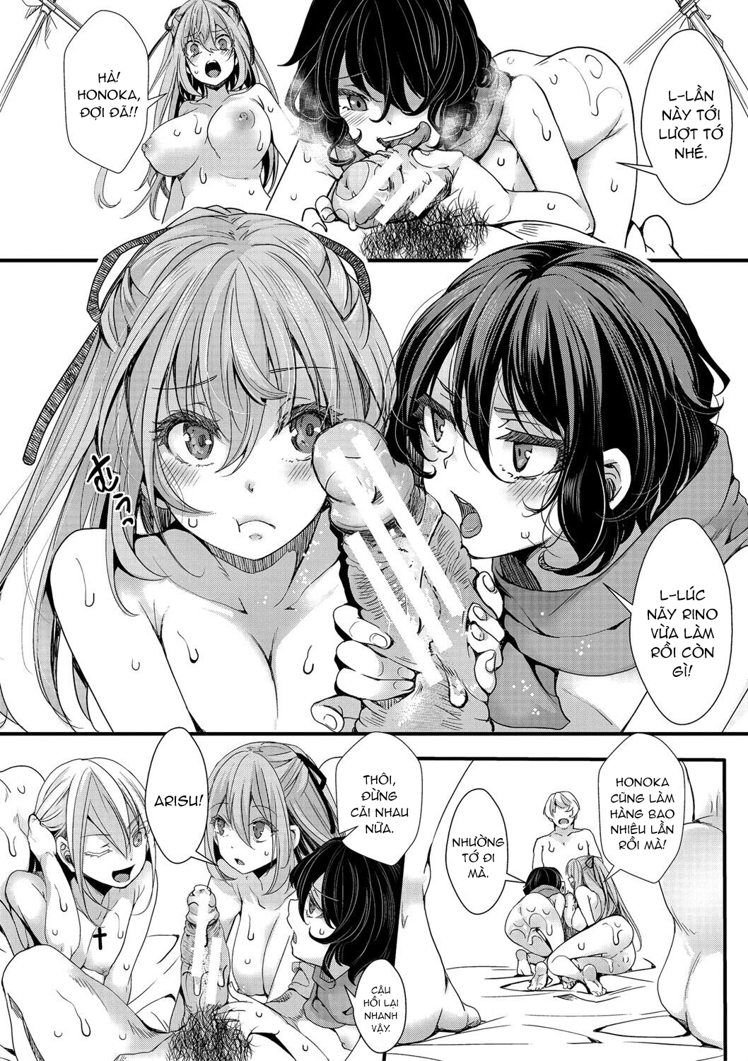 Đọc truyện hentai Chuyến dã ngoại - Chap 5: Khởi hành chuyến dã ngoại