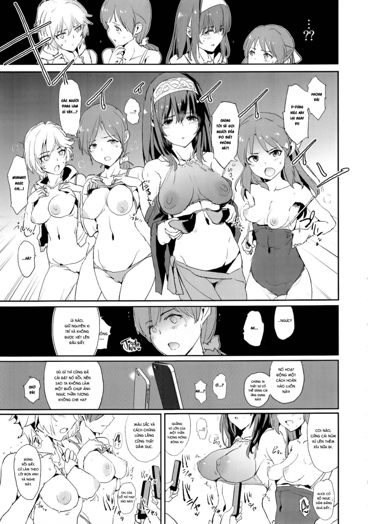 Đọc truyện hentai Tachibana Arisu no Saimin Dosukebe Sex Friends with Sagisawa Fumika + Omake Paper - Oneshot