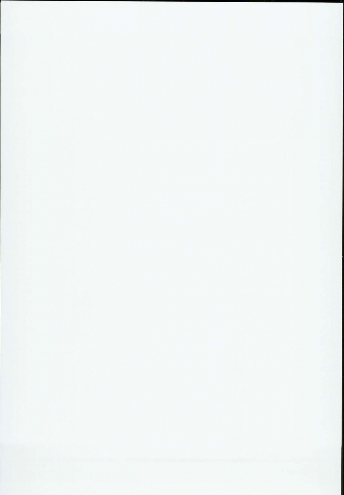 Đọc truyện hentai Sanae-san no Ura Hounousai (Touhou Project) - Oneshot