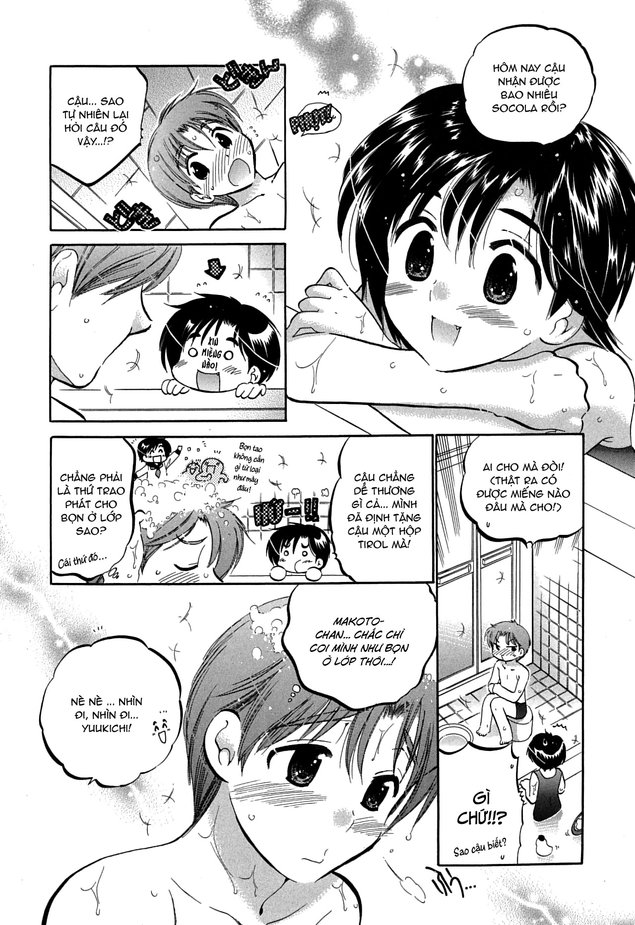 Đọc truyện hentai Mako-chan to Asobo! - Chap 3: Cùng chơi ở nhà tắm nào