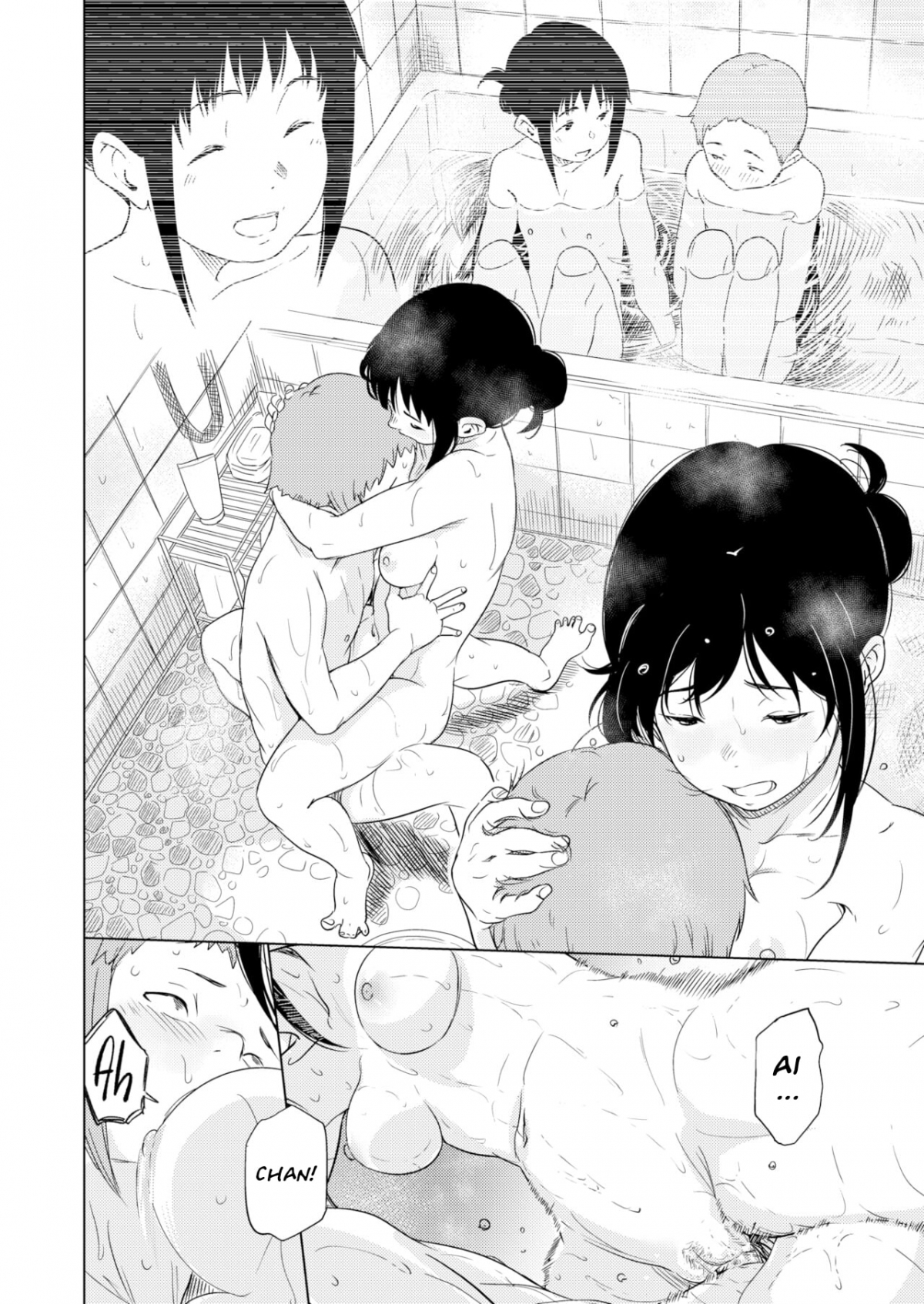 Đọc truyện hentai Childbirth Summer - Oneshot