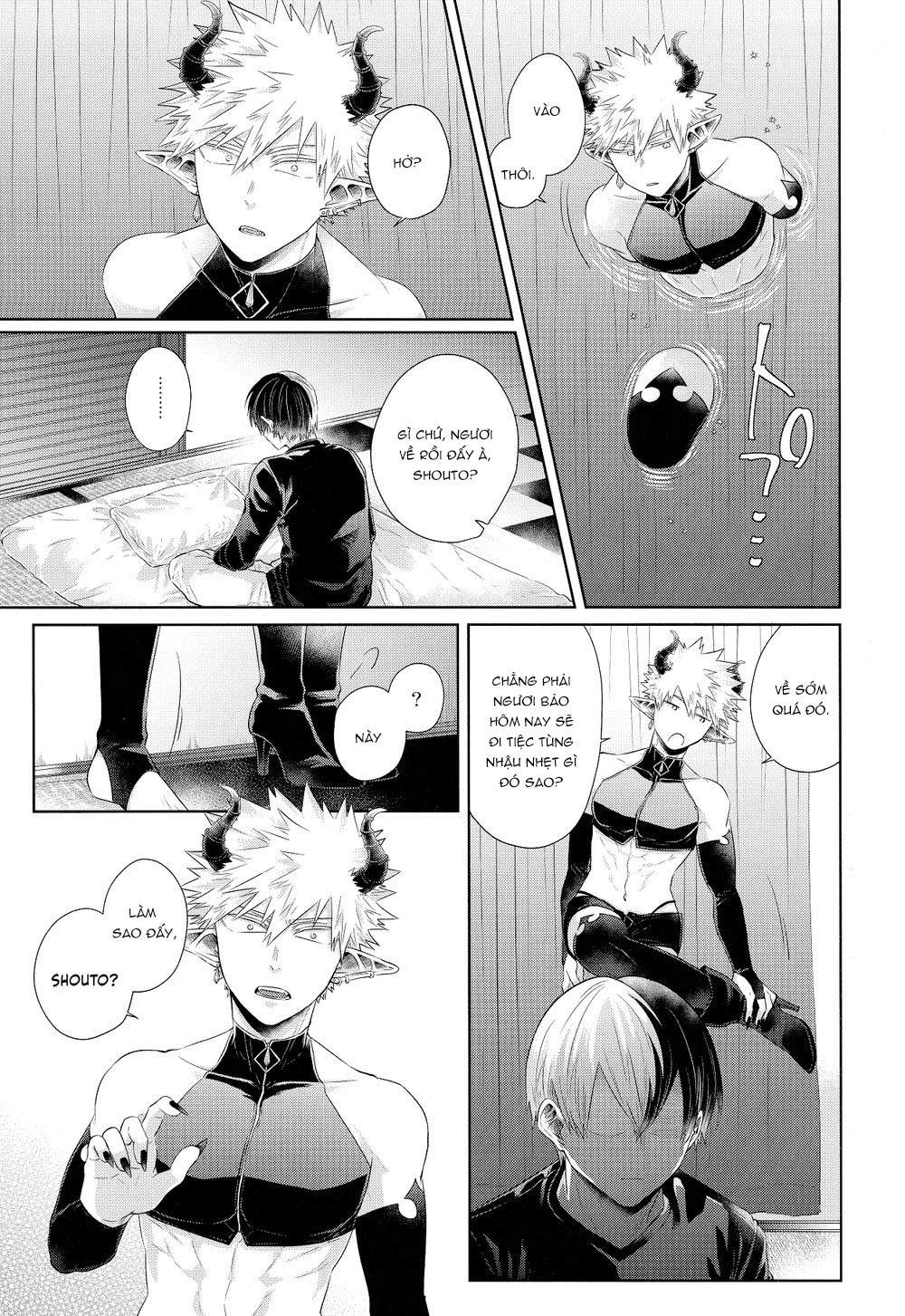 Đọc truyện hentai Học viện anh hùng của tôi - Chương 2