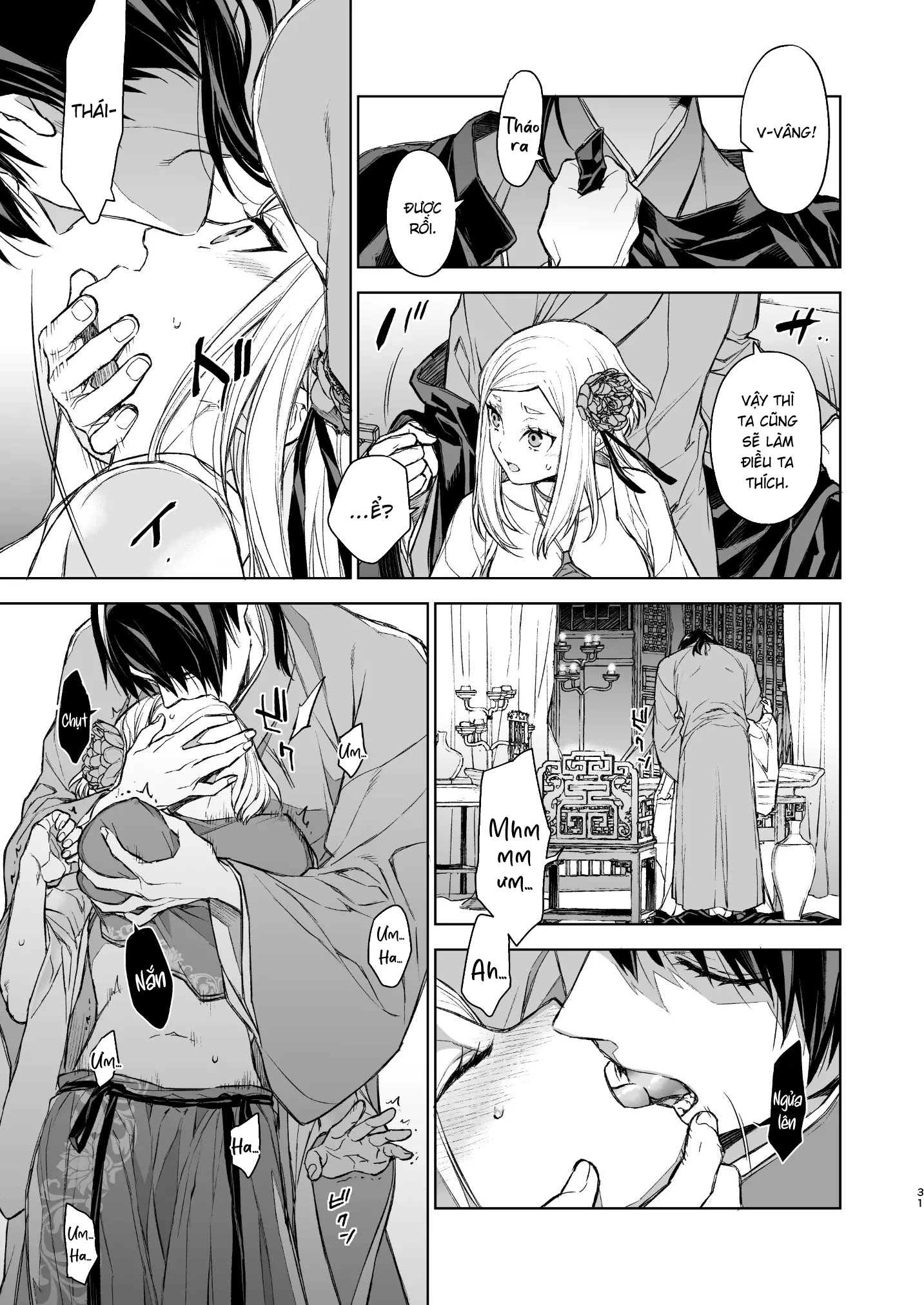 Đọc truyện hentai Yến Lam Khuê Trung Cố Thoại - Chap 2