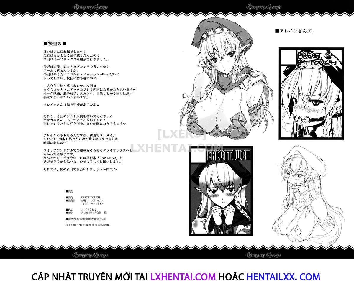 Đọc truyện hentai QUEEN'S SLAVE - Chap 1