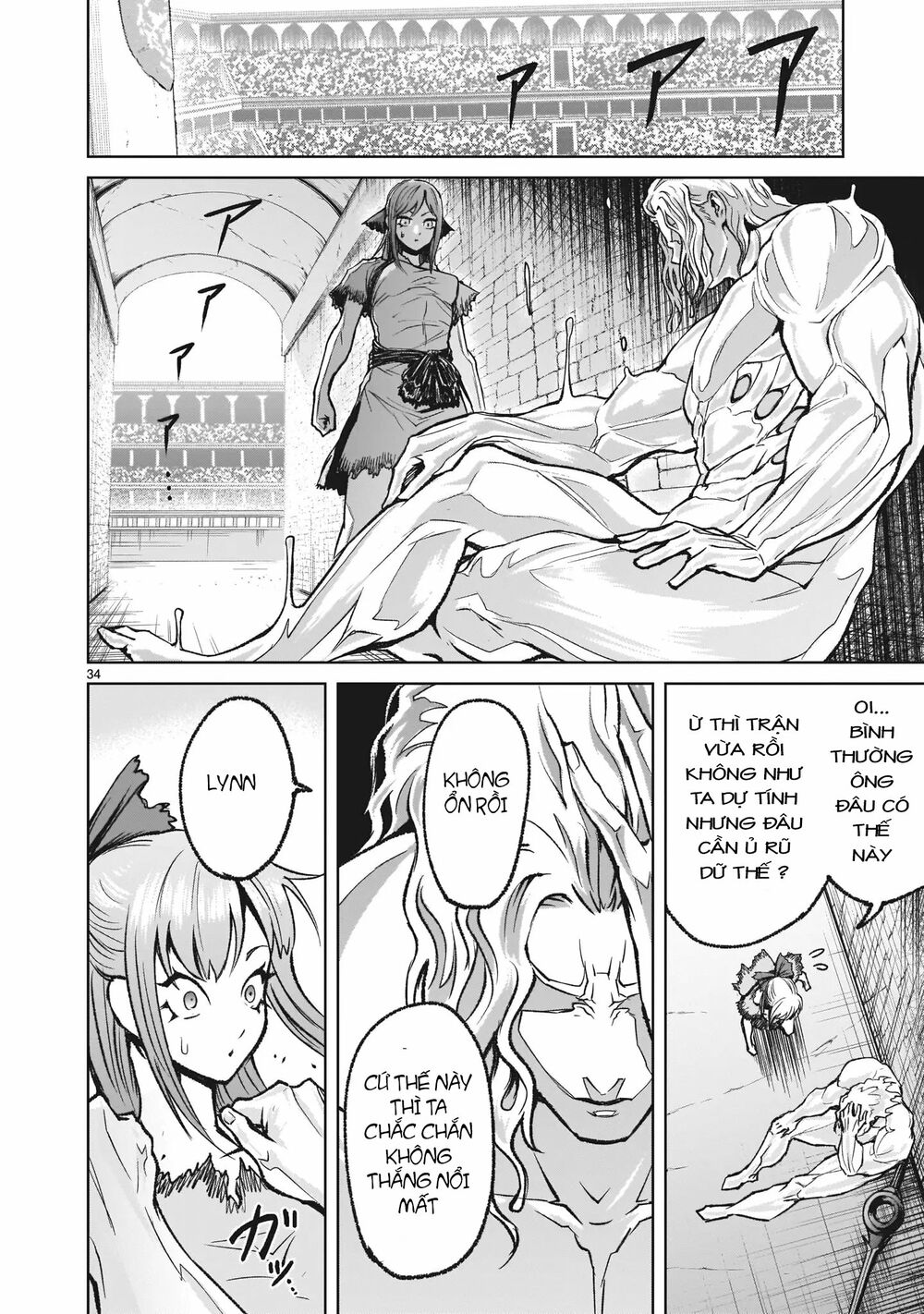 Đọc truyện hentai Vườn hoa hồng Saga - Chap 13: Huyết quả ～Ethik～