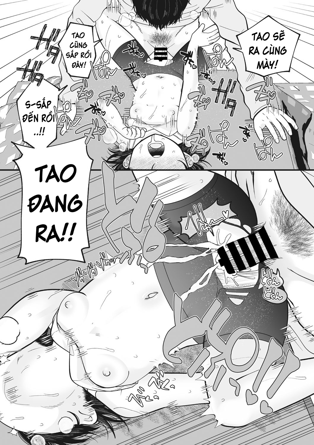 Đọc truyện hentai Âm ấm lành lạnh - Oneshot