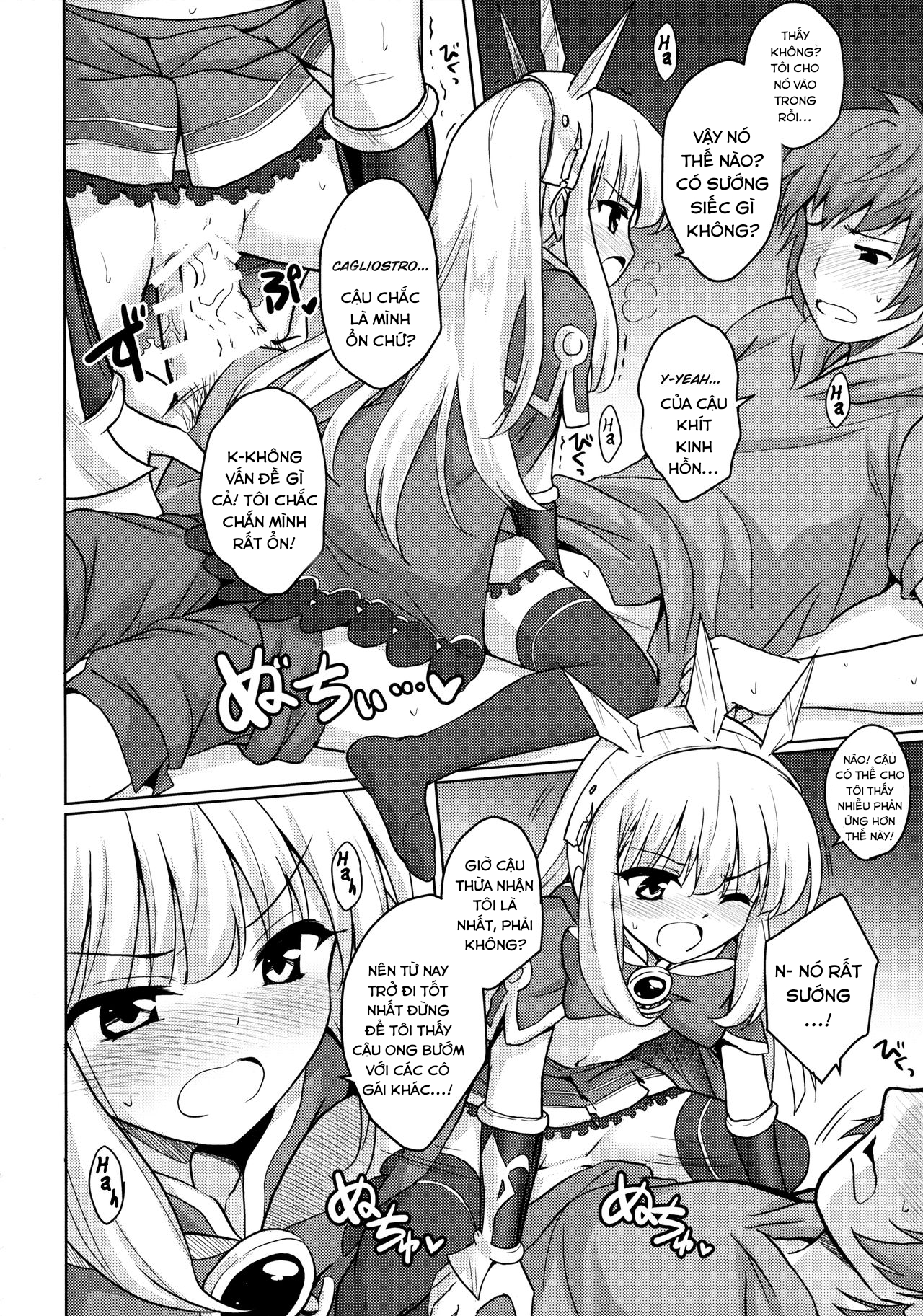 Đọc truyện hentai Tensai Bishoujo Renkinjutsushi no Kattou - Oneshot