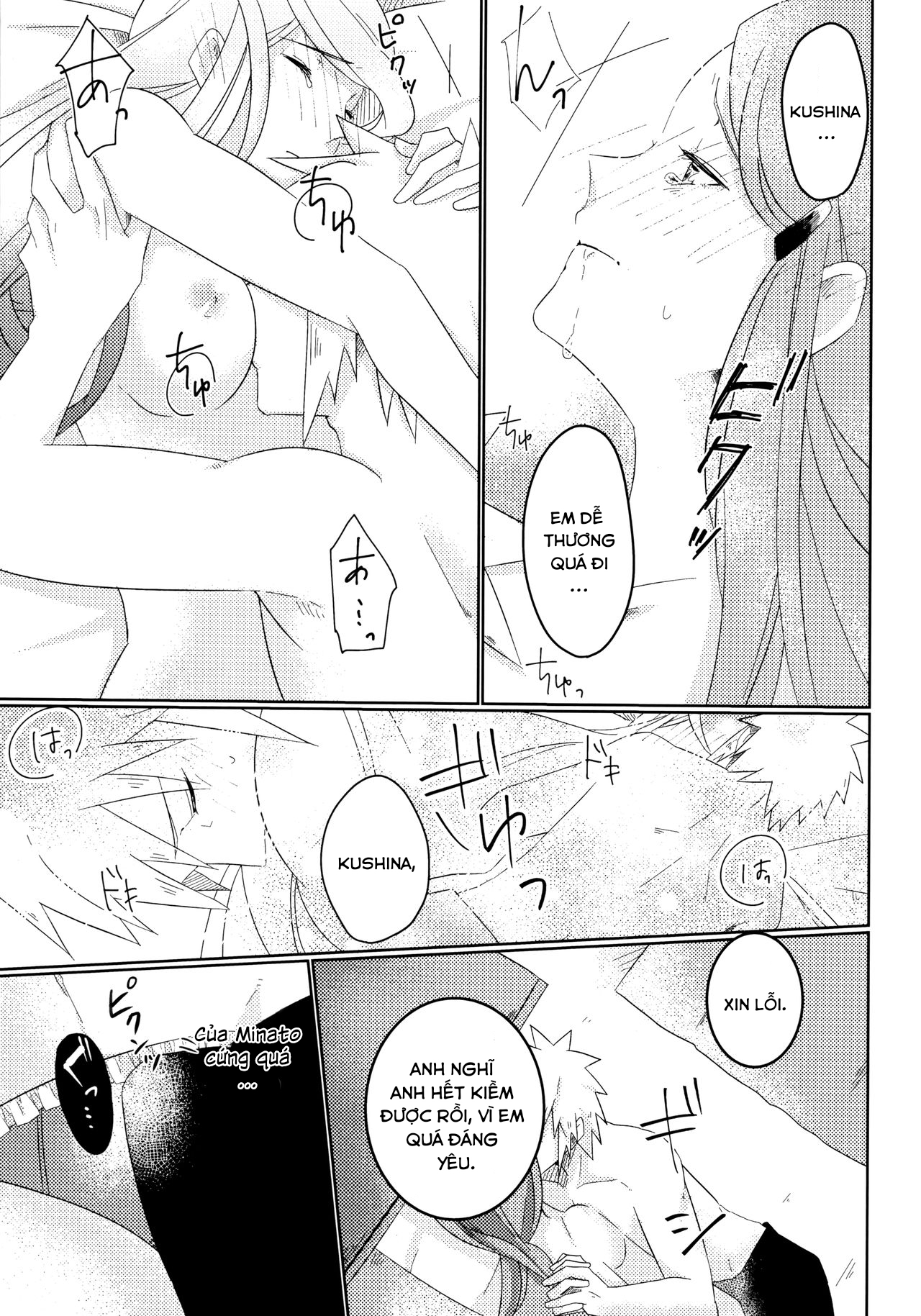 Đọc truyện hentai Chỉ mình em biết - Oneshot