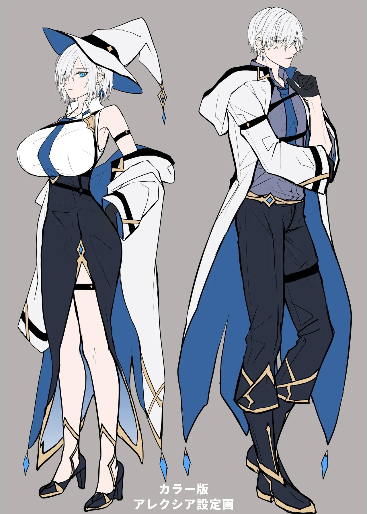 Đọc truyện hentai Juketsu no Majo Alexia wa Mou Otoko ni Modorenai - Chap 2