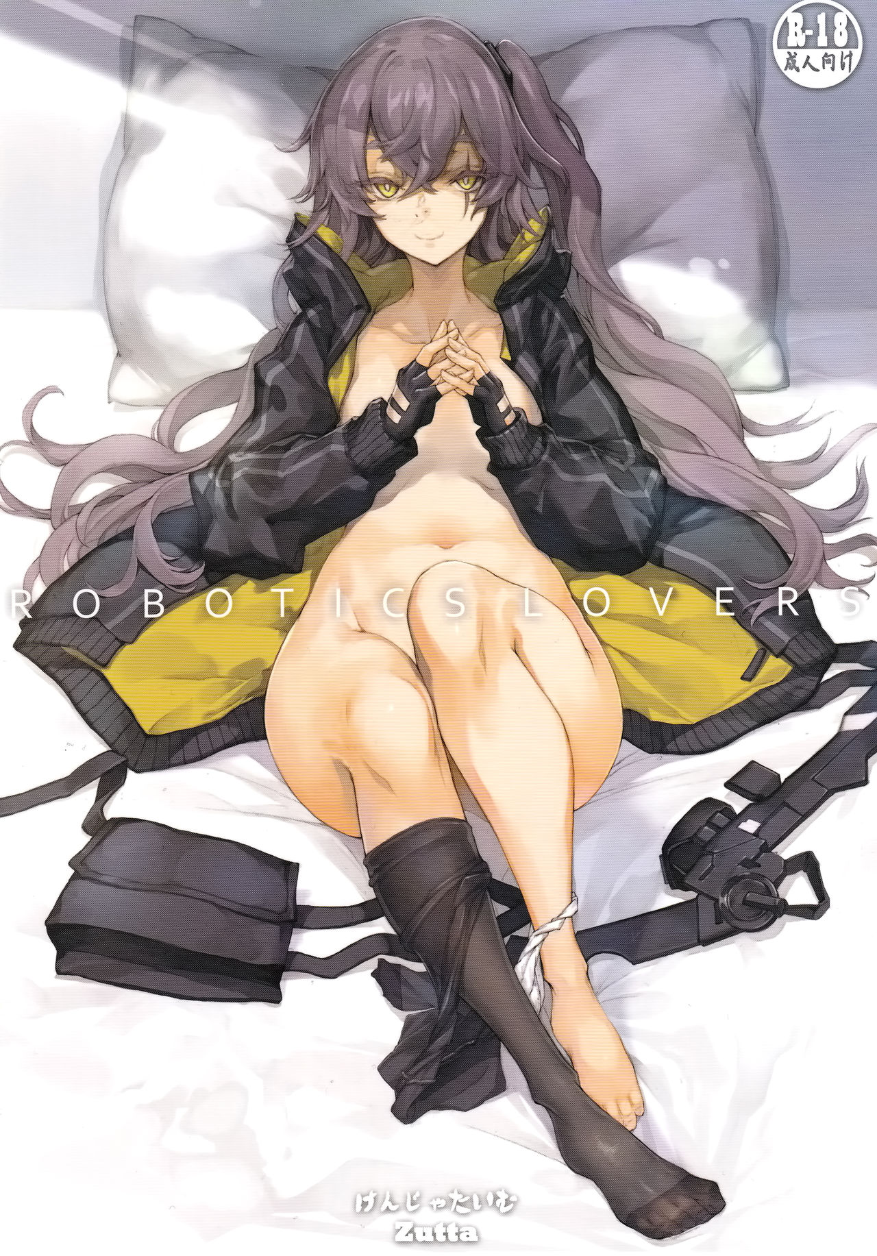 Đọc truyện hentai Những người yêu thích robot (Girls' Frontline) - Oneshot