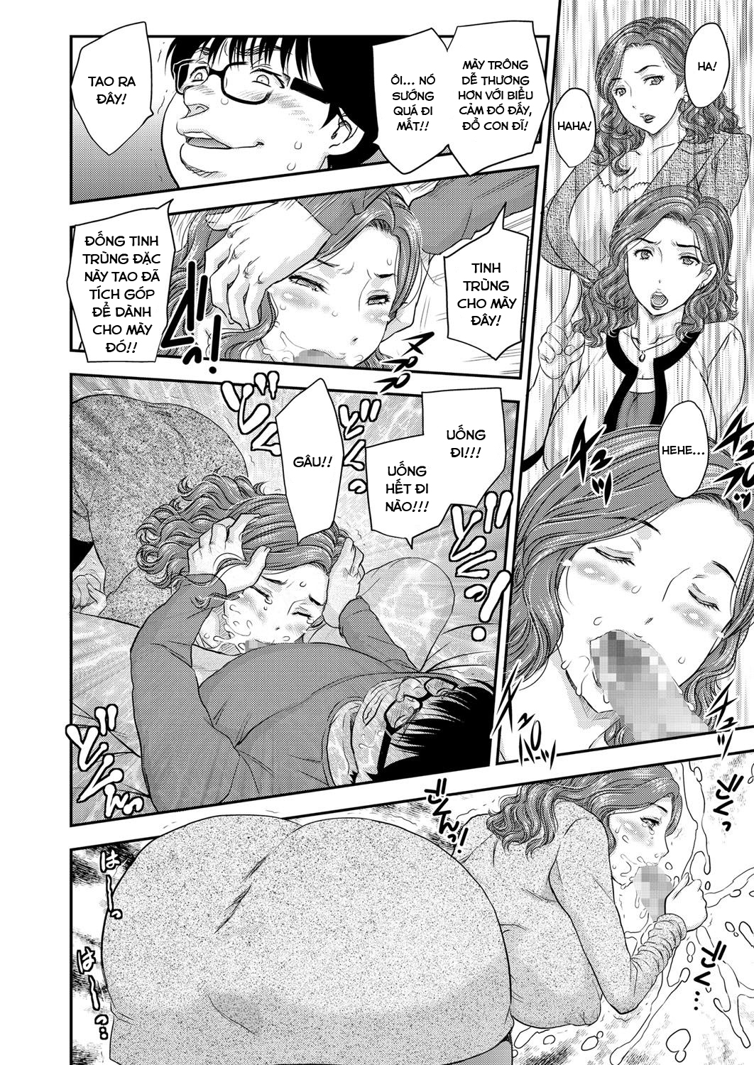 Đọc truyện hentai Saimin vol.1-2 - Chap 1