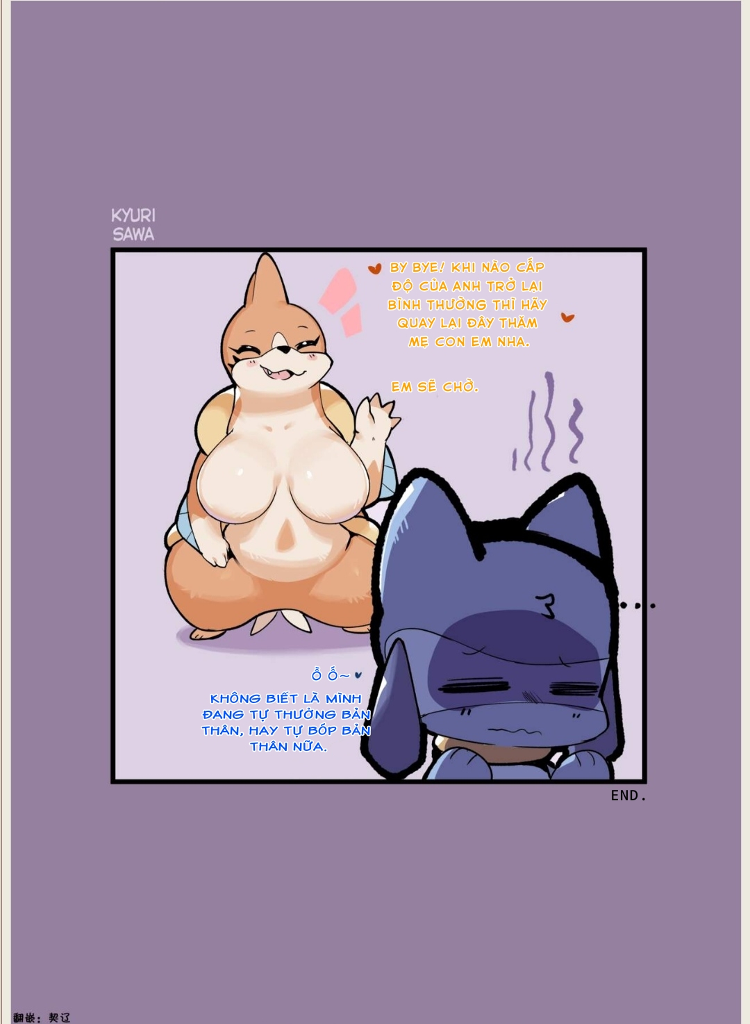 Đọc truyện hentai Chia sẻ exp cho em buizel - Oneshot