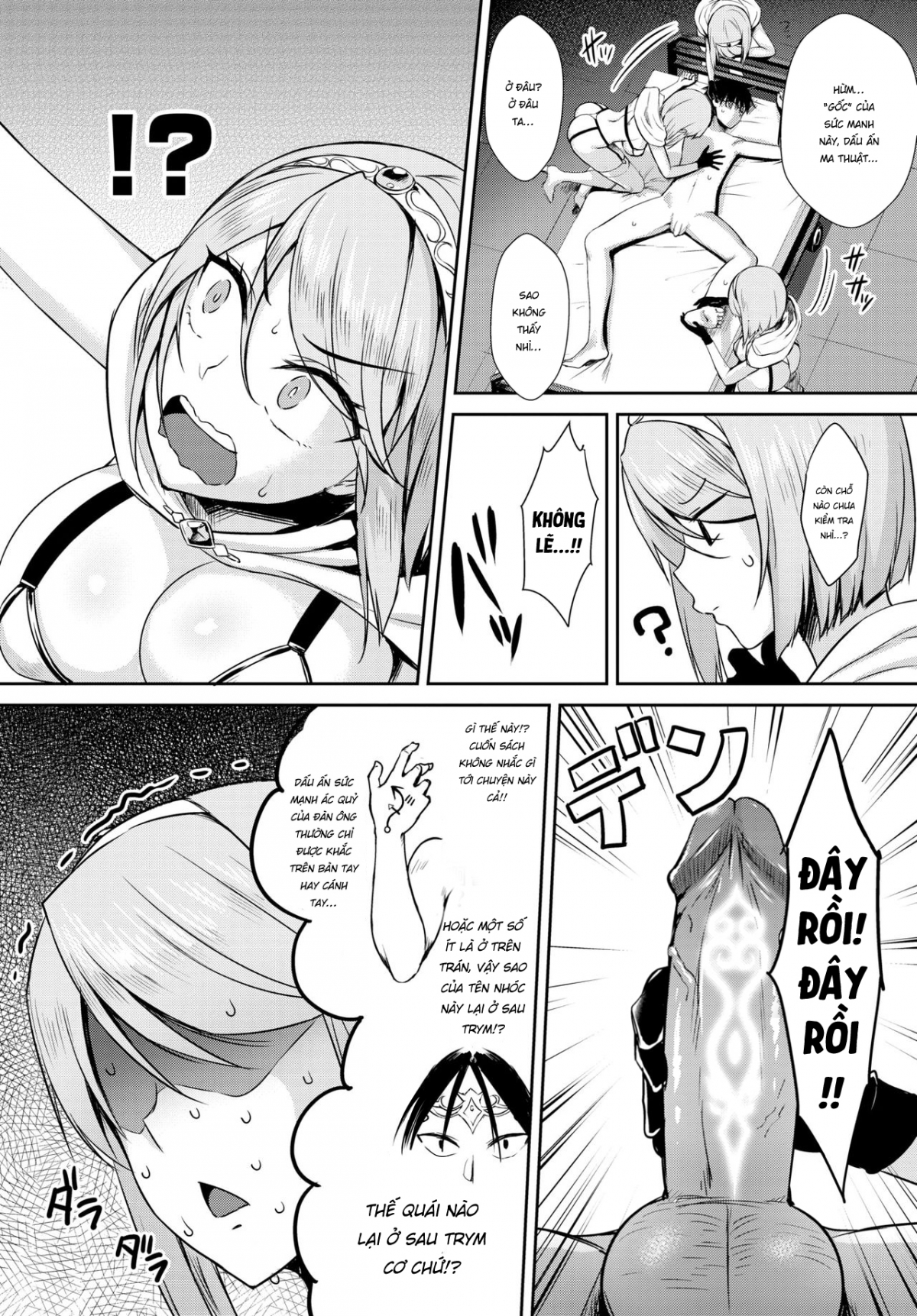 Đọc truyện hentai Hàng xóm của tôi là Succubus - Chap 3