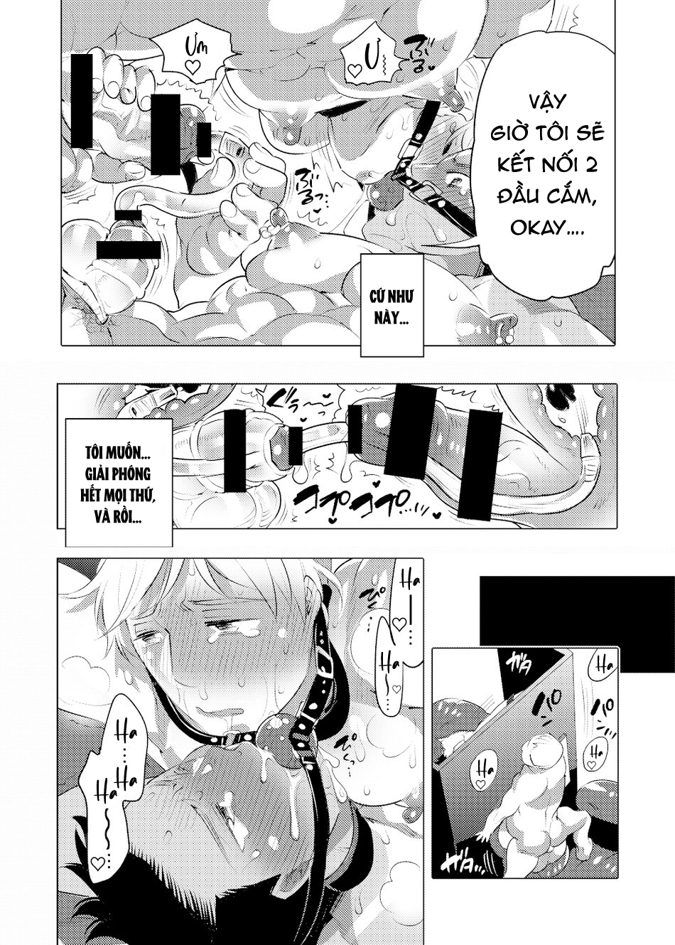 Đọc truyện hentai Tổng hợp truyện của tác giả Honey QP (Inochi Wazuka) - Chap 1