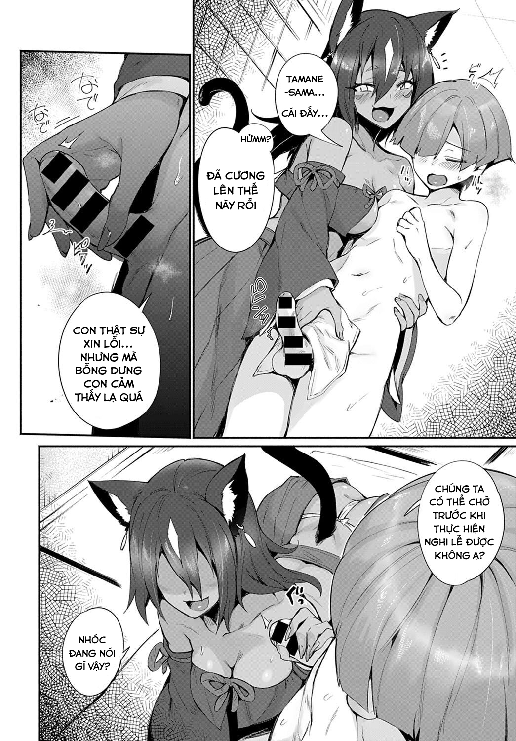 Đọc truyện hentai Tamane-sama no Kami Fudeoroshi - Oneshot