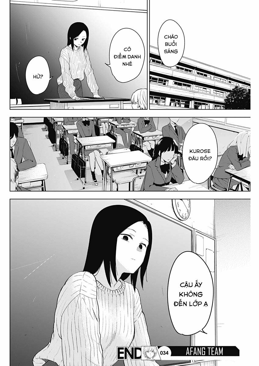 Đọc truyện hentai Shounen no Abyss - Chap 34: Trở lại