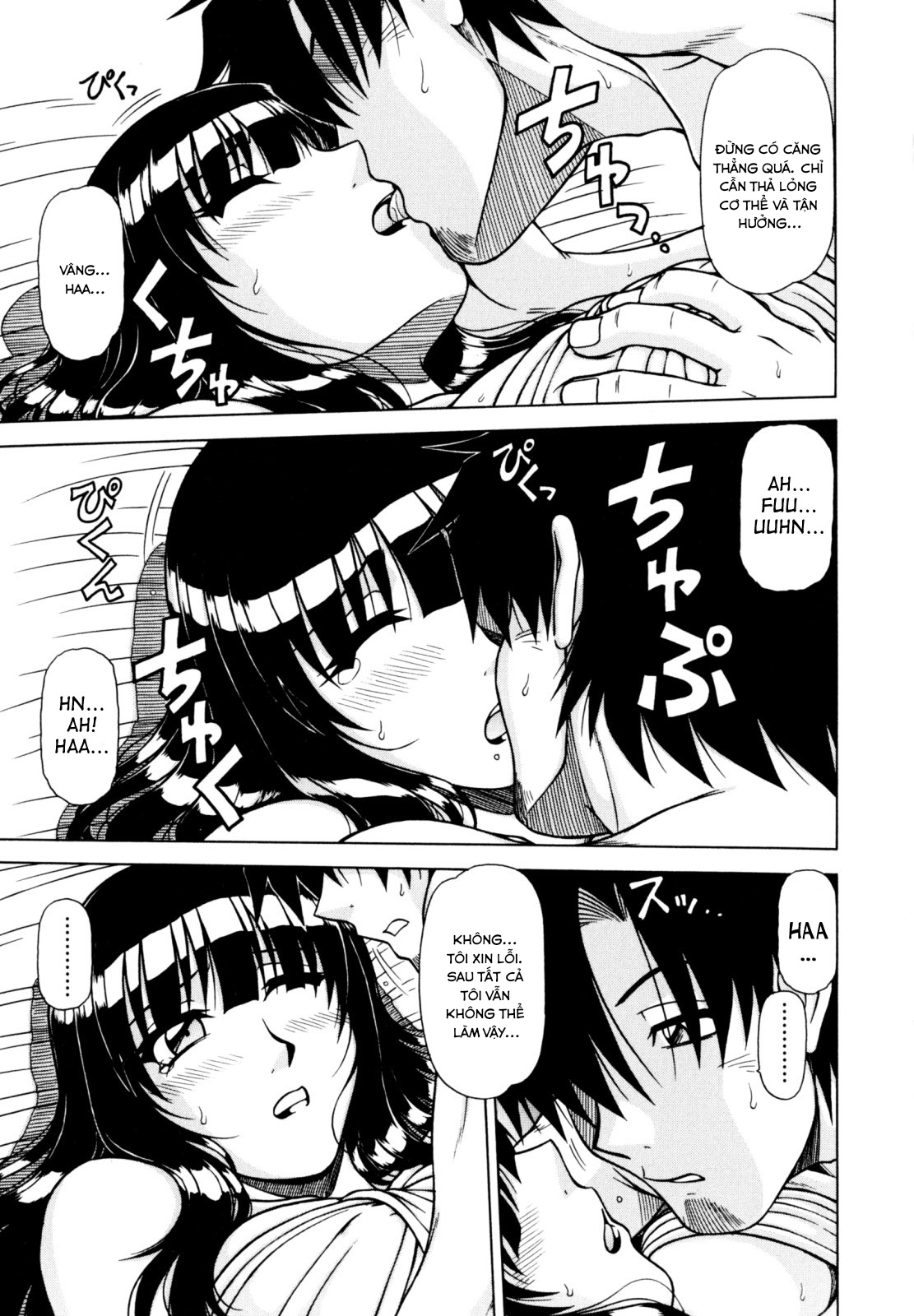 Đọc truyện hentai Vua chịch - Chap 2