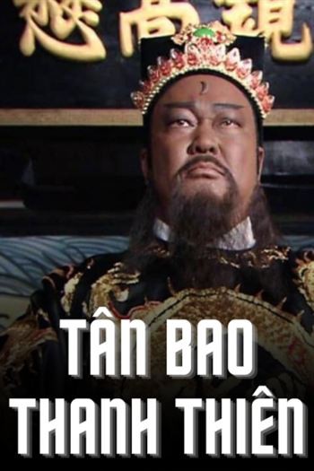 Tân Bao Thanh Thiên Thất Hiệp Ngũ Nghĩa