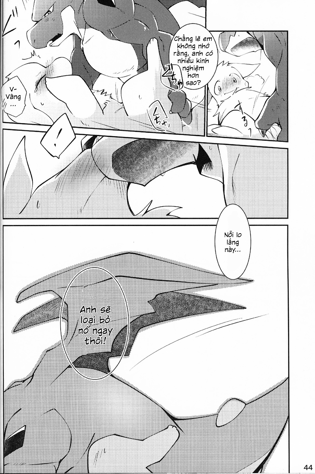 Đọc truyện hentai Kimi no Iro o Kanjitai! - Oneshot