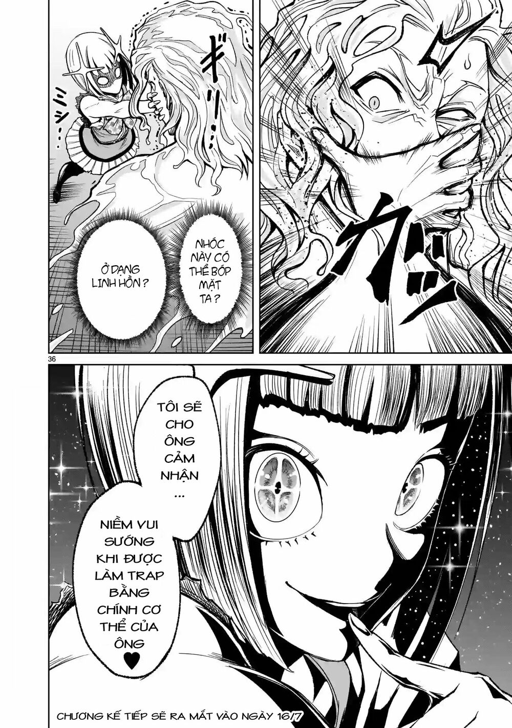 Đọc truyện hentai Vườn hoa hồng Saga - Chap 12: Mục tiêu ～Volle Kraft～