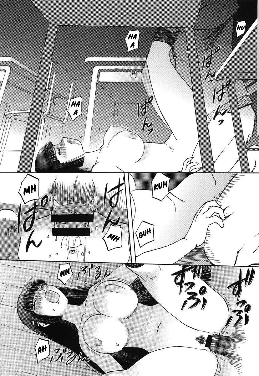 Đọc truyện hentai Tuyết xanh rơi giữa nền trời xanh - Hồi 8 - Shinonome II