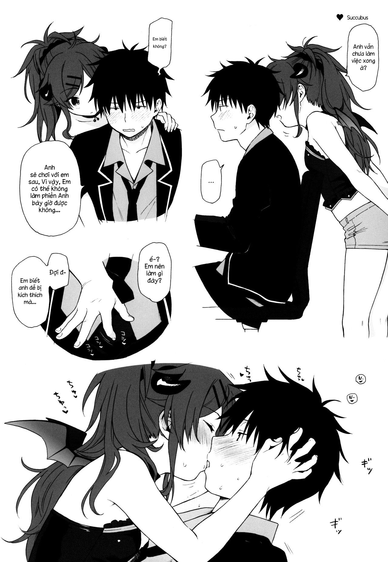 Đọc truyện hentai Uchi no Imouto Selection C95.ver - Oneshot